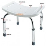 GD2435840浴室防滑安全椅-可調式~適用老人小孩及行動不便者
